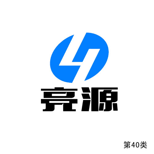 ��Դ���D�Σ���40�(l��i)��